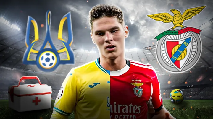 В УАФ пояснили ситуацію із Судаковим: де хавбек збірної і Бенфіки отримав травму і наскільки вона серйозна