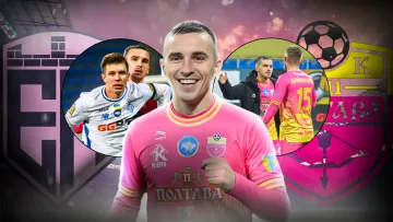 «Попереду «два фінали»: аутсайдер УПЛ переміг Динамо і готується до битви з Епіцентром. Інтерв’ю з Дорошенком