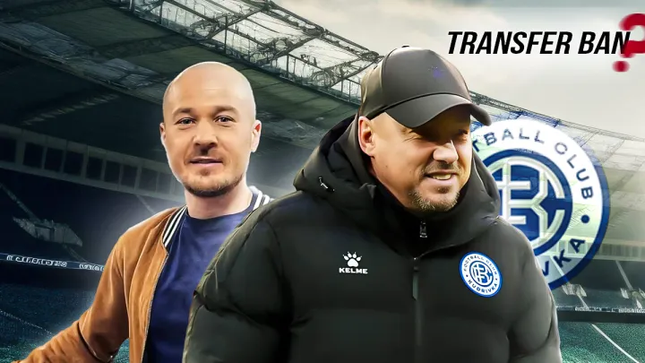 «Мабуть, Бурбас більше за мене знає»: тренер Кудрівки – про трансферний бан новачка УПЛ