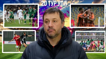 «Ярмоленко може перевершити Реброва й Шацьких»: Вірт розібрав 20-й тур УПЛ й похвалив Турана, Ротаня і Карпати