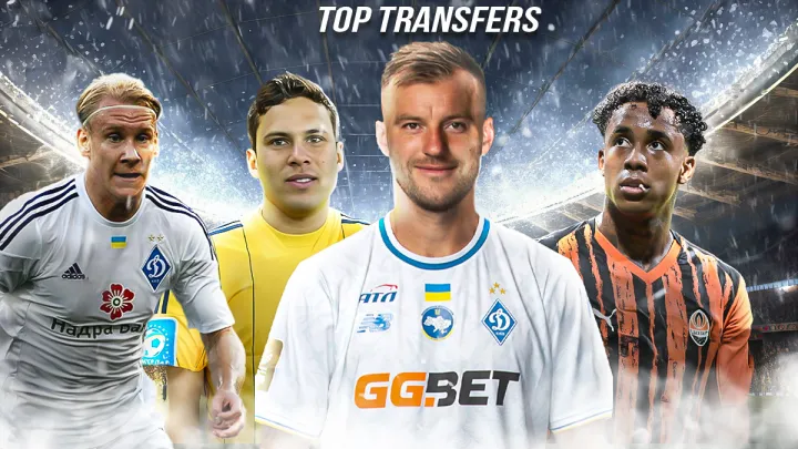 Від Ярмоленка і Марлоса до Вербича і Кевіна: топ найкращих зимових трансферів в історії УПЛ