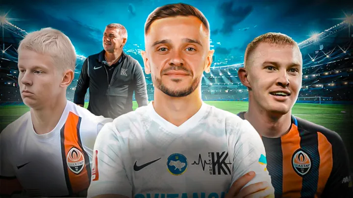 «Зінченко не вразив. Коваленко більше запам’ятався»: Демченко – про шанс у Шахтарі та Колос Костишина