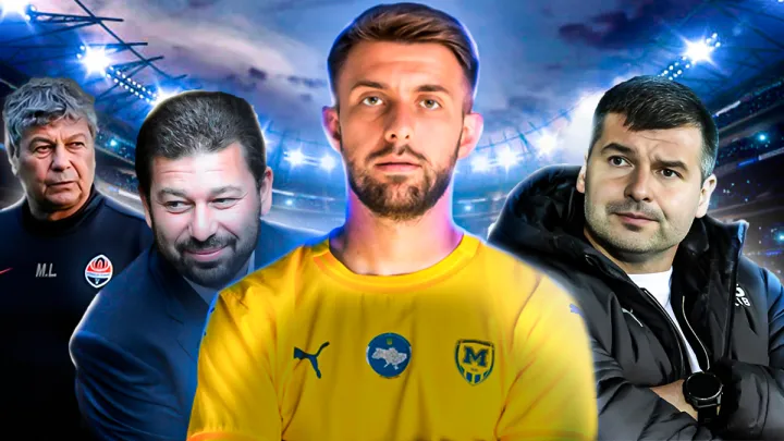 «Говорили зі Скрипником, але не виступив «за» Гєллєр»: Юрченко – про опалу Бартуловича, Шахтар Луческу та Баєр