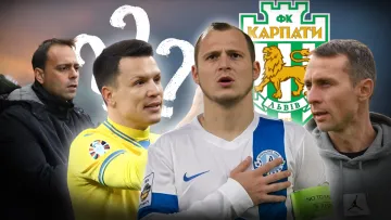 «Ми давали кандидатів, але…»: Зозуля розповів, чи пропонував з Коноплянкою Фернандеса Карпатам замість Лупашка