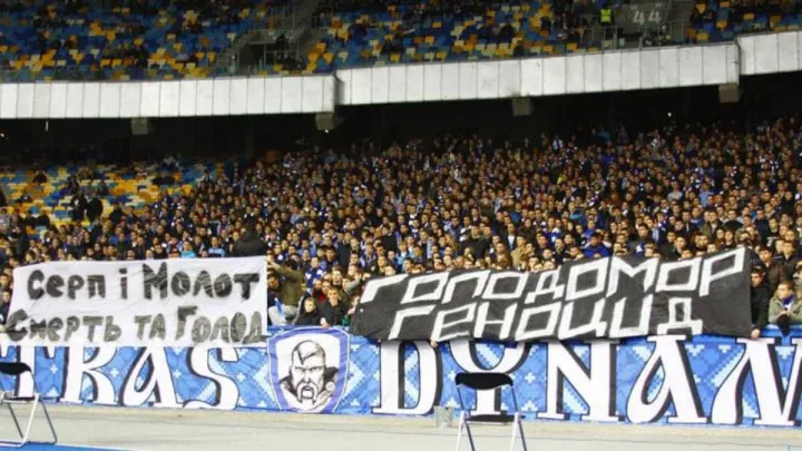 «С‎ила нації – у здатності пам’ятати і робити висновки»: УПЛ вшанувала День пам’яті жертв Голодоморів