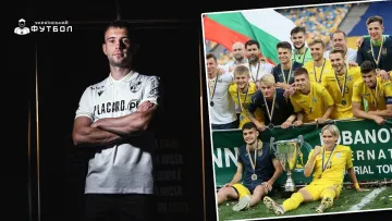 Поїхав з України за 700 тисяч, а тепер гратиме проти Трубіна - історія Ореста Лебеденка, що перейшов в Гімарайнш