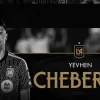 Гратиме з зірками та співвітчизником: захисник збірної України офіційно змінив команду в США