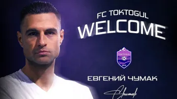 Ексталант Динамо знайшов нову команду в Азії: українець поповнив склад амбітного дебютанта