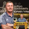 Український тренер провально дебютував на чолі Шерифу: ексклуб Вернидуба вперше за 13 років не виграв трофеїв