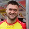 «‎Різали барана і обмазувалися його кров'ю»: Петров згадав про шокуючий ритуал перед одним з матчів