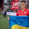 Українець Сич допоміг Кортрейку здобути виїзну перемогу: гравець забив дебютний гол у Бельгії та зробив асист