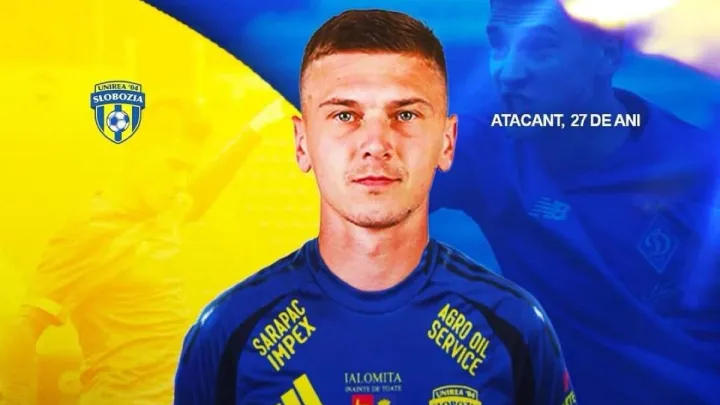 «‎Прекрасно знаєте, як я виїжджав»: вихованець Динамо відверто натякнув, як покинув Україну