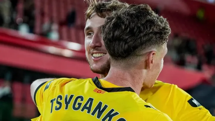 Жирона зіграла з Хетафе: як для каталонського клубу завершився матч з Циганковим і Ванатом у складі