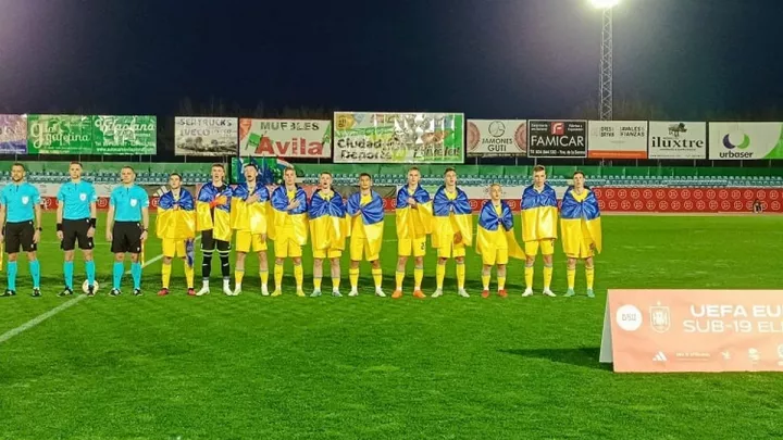 Збірна України U-19 завершила виступи у кваліфікації Євро-2023: синьо-жовті розгромно поступилися Іспанії