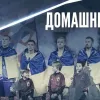 «Це більше, ніж просто стадіони‎»: в УАФ звернулися до Польщі з подякою за можливість гри збірній України