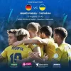 Збірна України зіграє з топкомандою світу: УАФ оголосила третього суперника синьо-жовтих