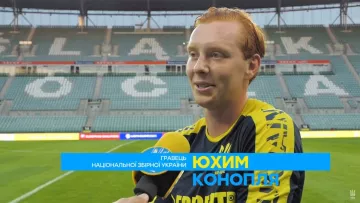 «Бо ми граємо вдома»: Конопля розповів, що робитиме збірна України в матчі проти Англії