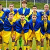 Юнацька збірна України продовжує боротьбу за Євро-2024: синьо-жовті зіграють в еліт-раунді відбору 