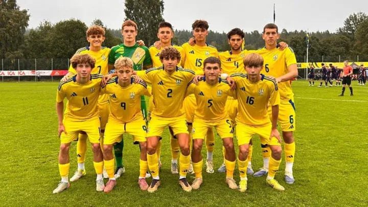 Визначилося остаточне місце: збірна України U-18 завершила виступи на міжнародному турнірі