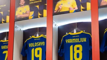 Нова гостьова форма збірної України: у мережі показали ще один варіант, як вона виглядає