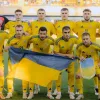 Збірна України на Євро-2025 U-21: календар команди Ваната, Бражка, Михавка та інших на турнірі