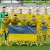 Фінляндія – Україна: де та коли безплатно дивитись матч молодіжного Євро-2025