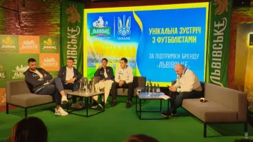 Гравці збірної України зустрілися з фанами та журналістами у Львові: лідери жовто-синіх відповіли на питання