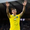 Найкращий футболіст України U-21: оголошено ім'я лідера оновленого рейтингу