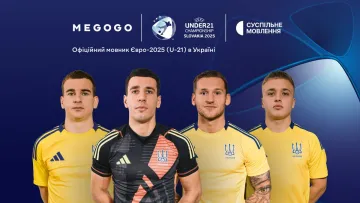 Матчі збірної України U-21 на Євро-2025 покажуть безкоштовно: де і коли дивитися всі поєдинки синьо-жовтих